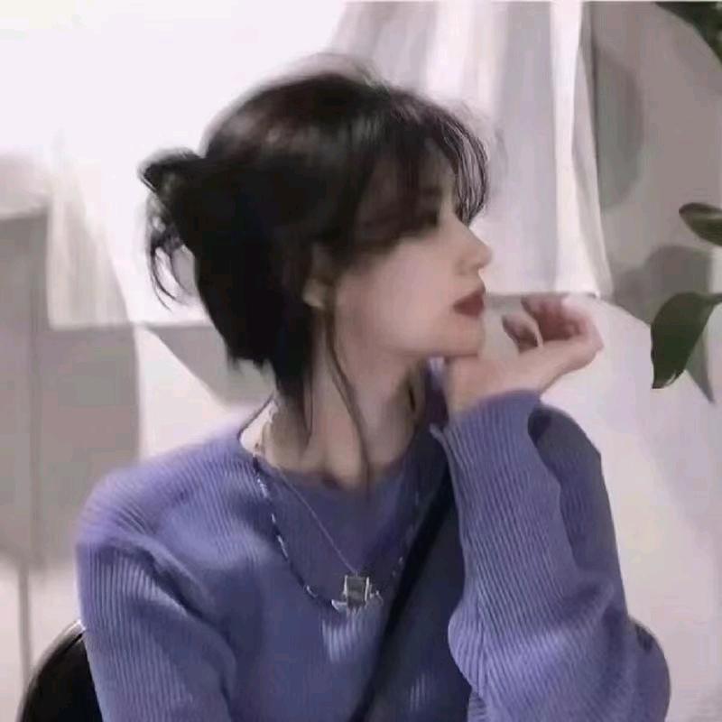 安玥