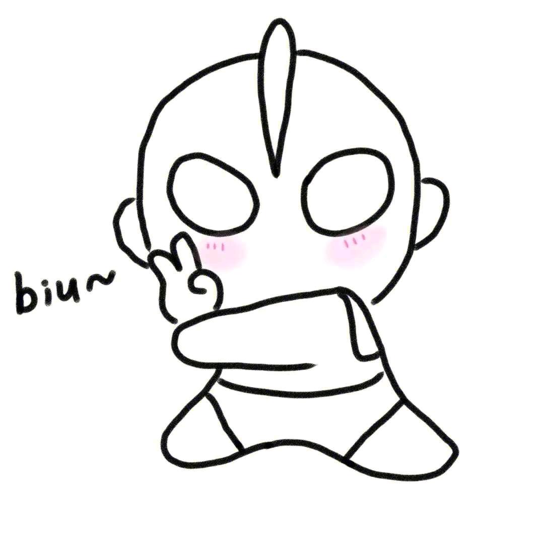 玉成