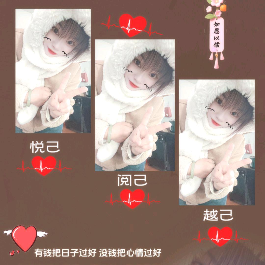 ε٩۹偏❤ε٩爱🍃
