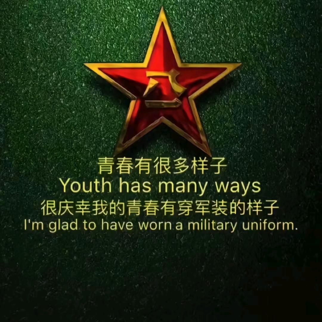 ☞军★少☜
