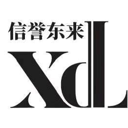 生鲜超市干果区