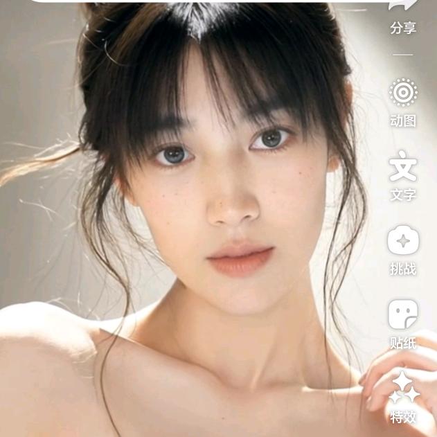 舞步人生～阿英