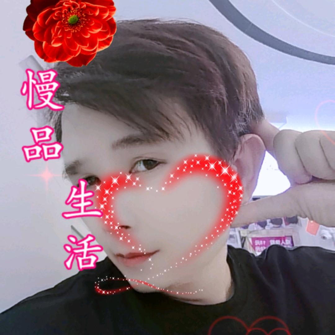 心灵的守护