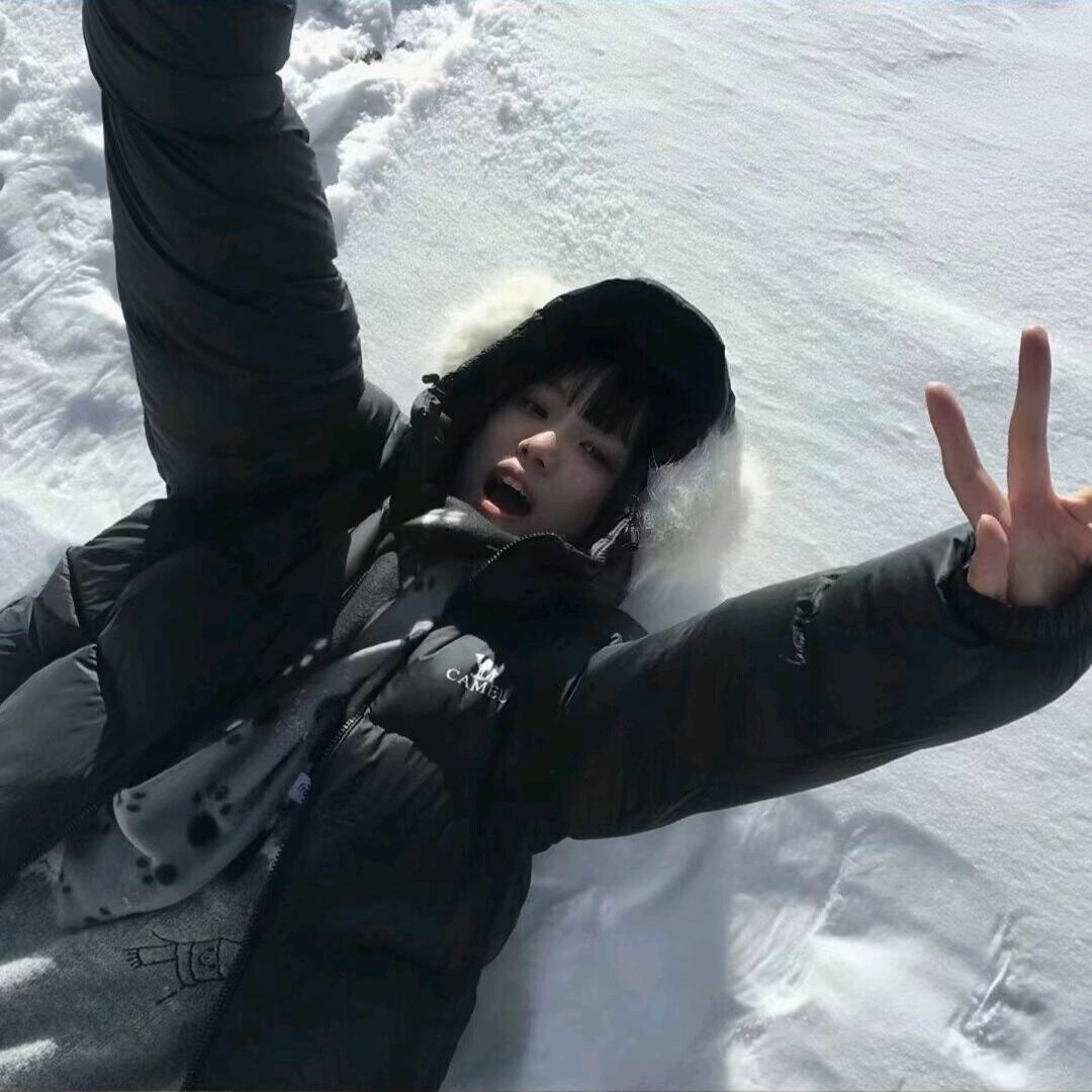 我睡觉的时候不困