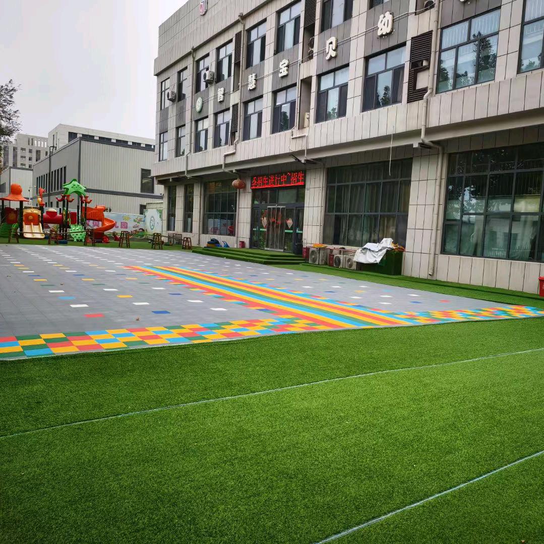 学知堂托辅中心~智慧宝贝幼儿园