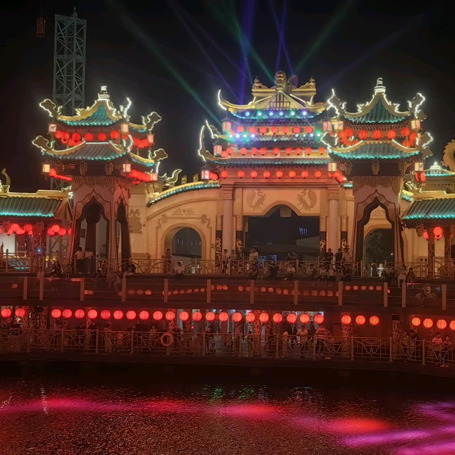 你我他👍🏻