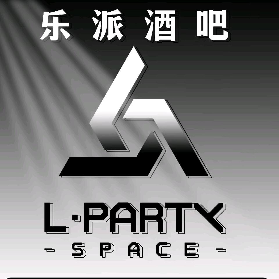 昌江潘多拉董事长小杰