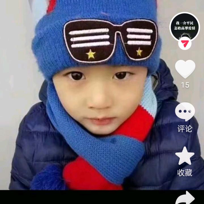 与你有袁