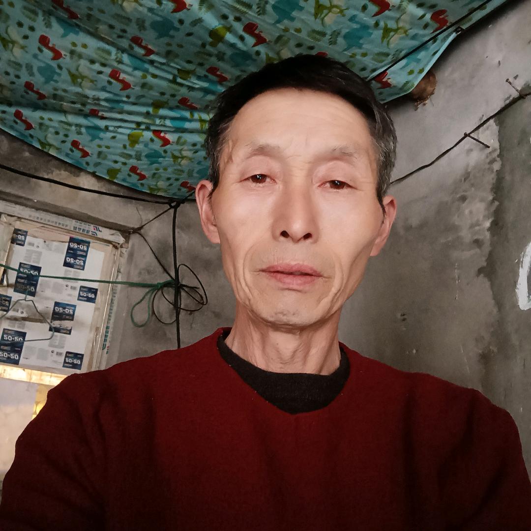 好