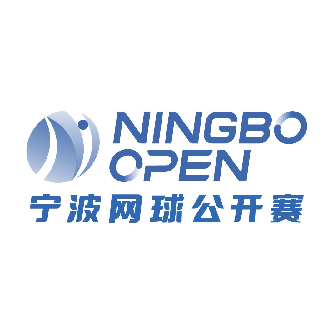 宁波网球公开赛WTA500