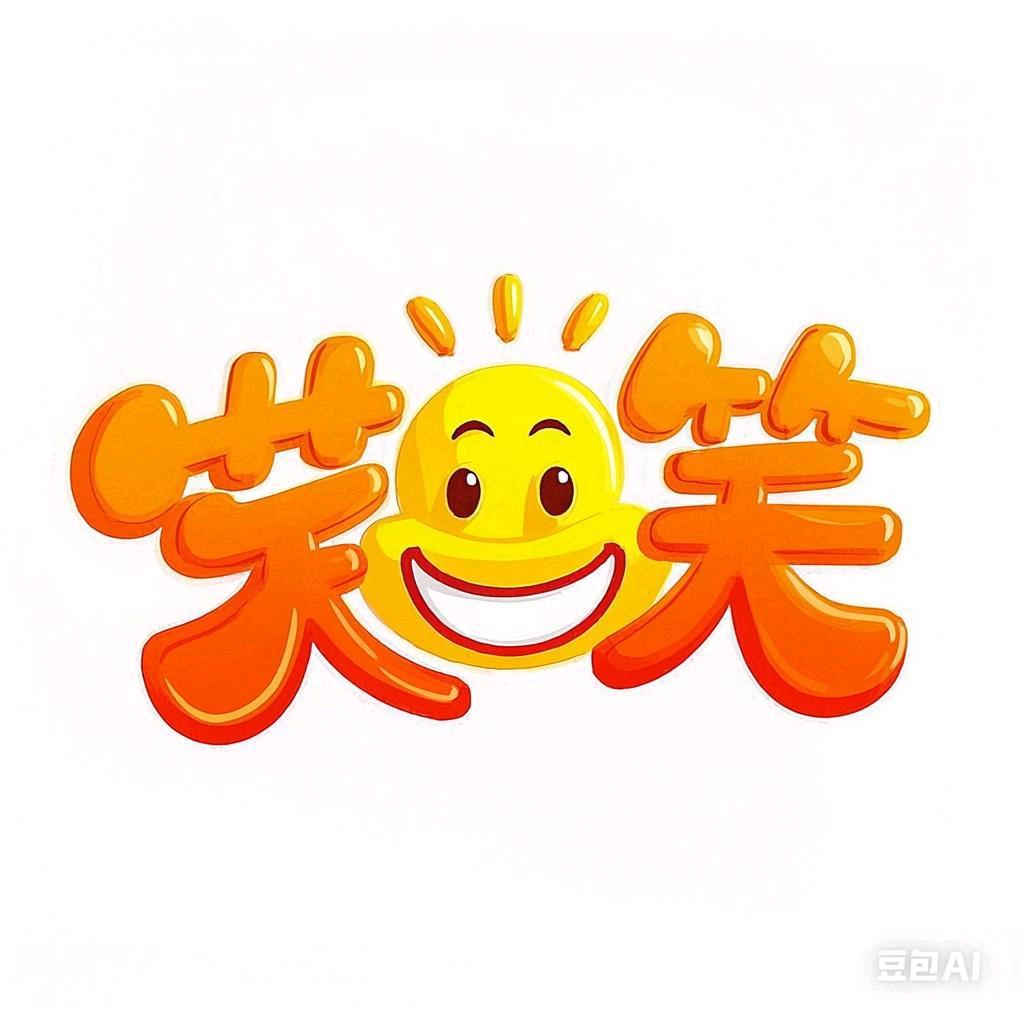 🔥🔥祥子哥🔥🔥