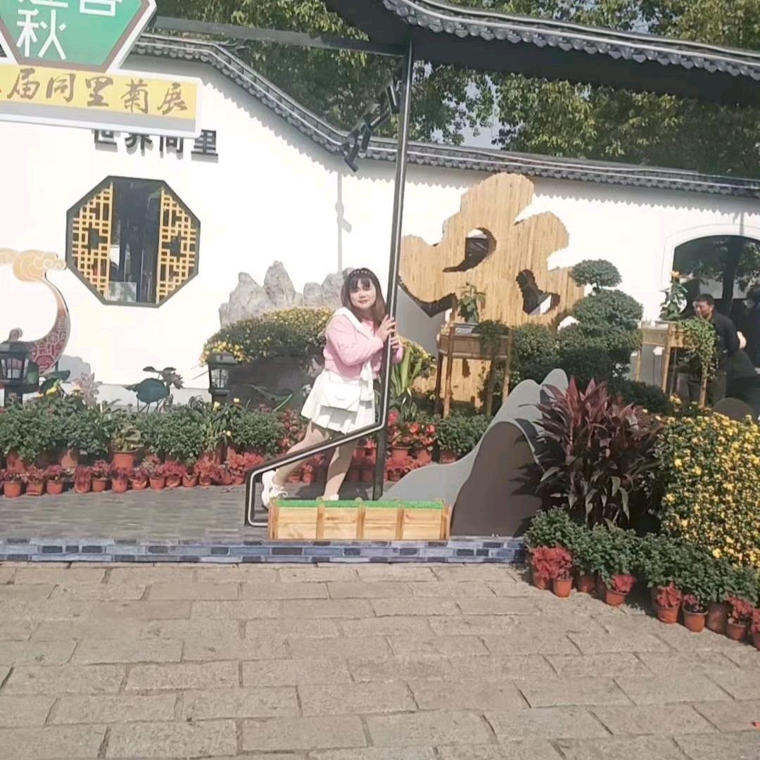 💖ღ余生᭄爱ღ自己᭄ꦿ꯭💖: 💖