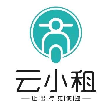 云小租