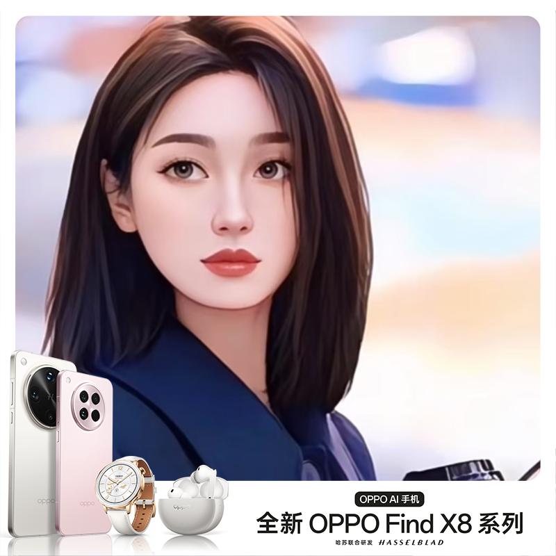 那一季‘’好美〆