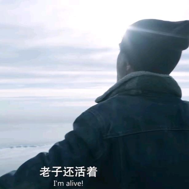 悦 56 次日落🌄
