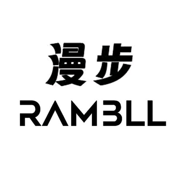 漫步潮鞋(海盛H座店)