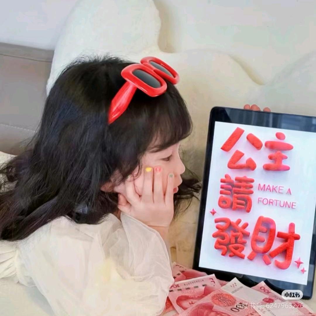 ✨🌿喜樂安康🍀✨