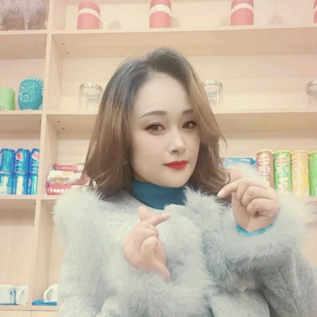 余生💝随心…💞520