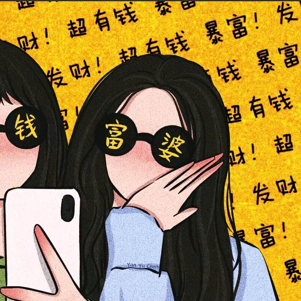 周六不听歌🎶