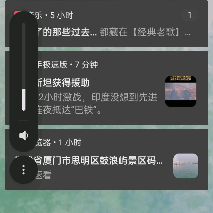 唐唐