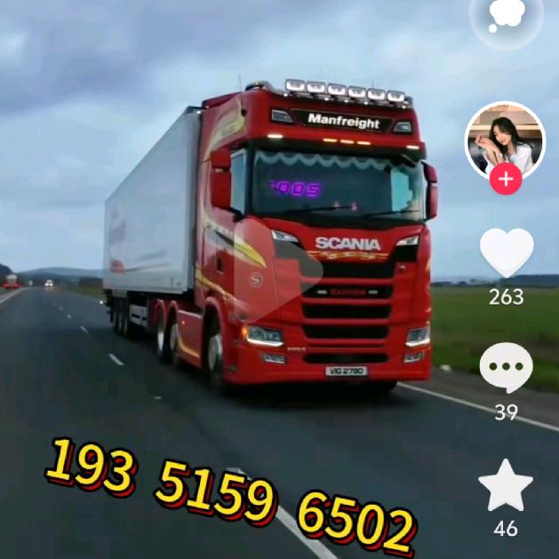 @TLe0丨lN