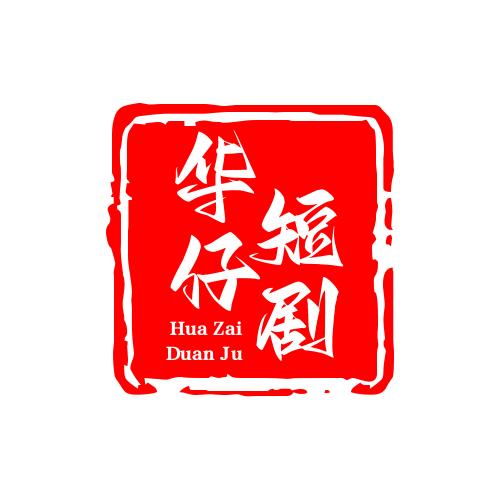 杨兆华