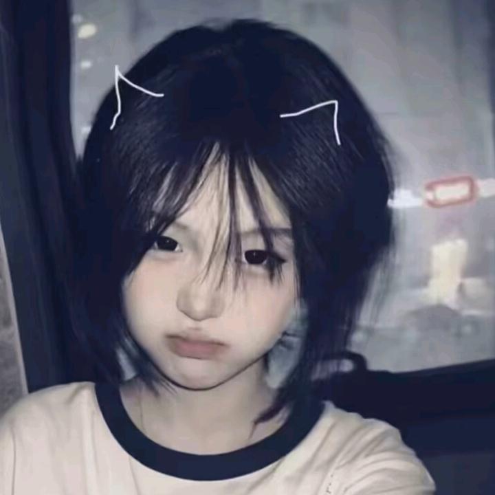烁