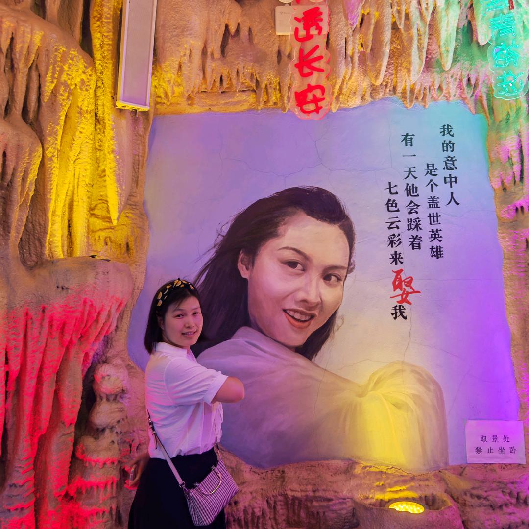 依霏💓