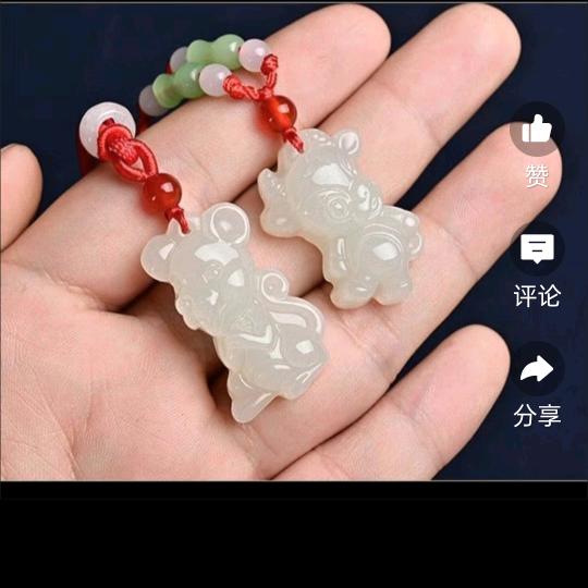 ♥远嫁❤二妮子❤