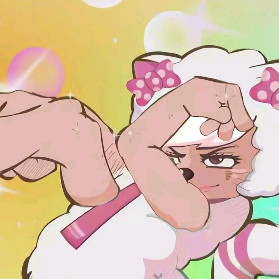 臭美美羊羊（见过blackpink版