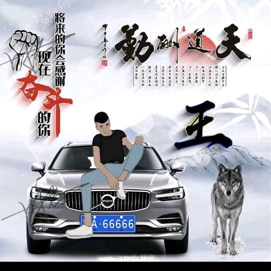 ღ᭄一ꫛ路꧔ꦿ᭄向꧔ꦿ钱໑ຼ