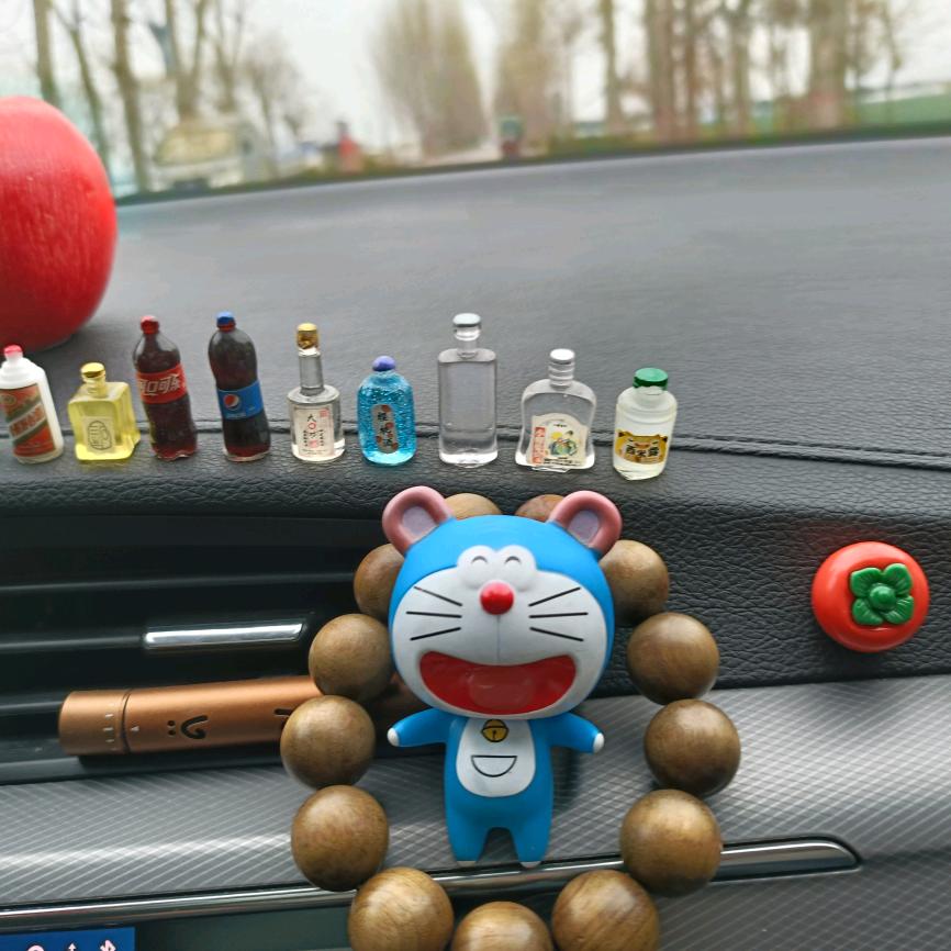 你说爱情就是扯淡