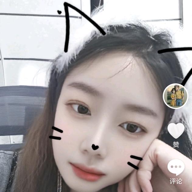 小娥