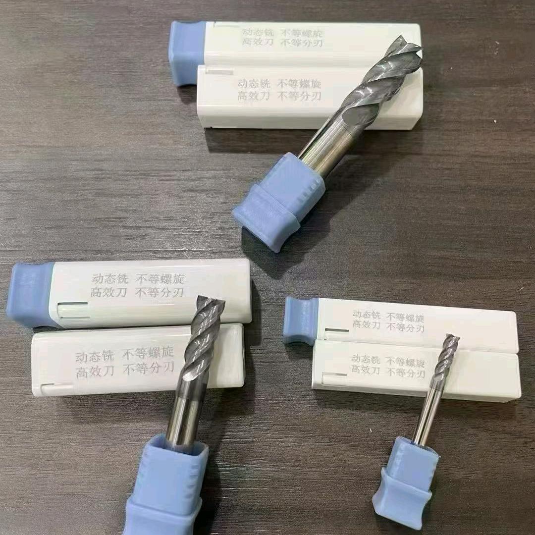 固特刃数控刀具