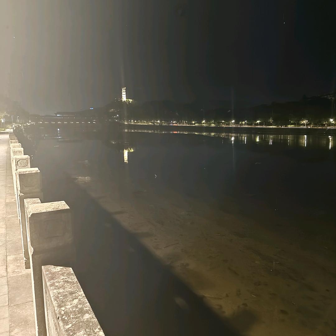 .还是等你家