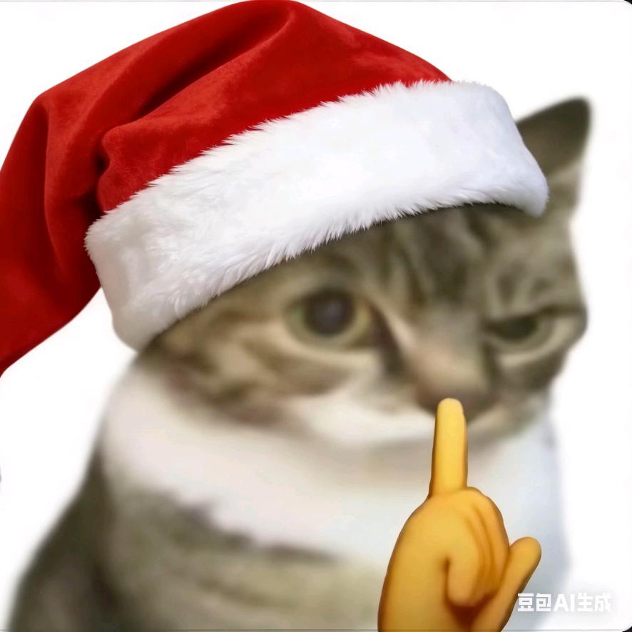 梚紓