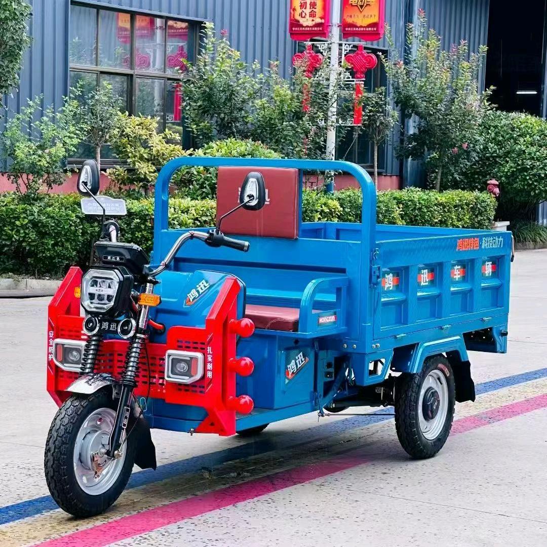 鸿迅车辆～王凡