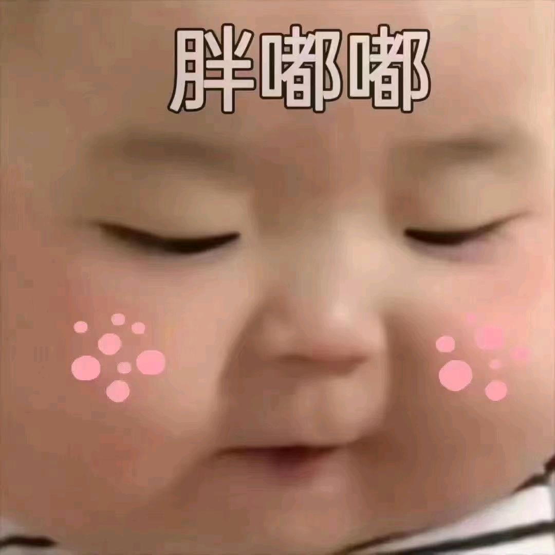 杨桃妈妈