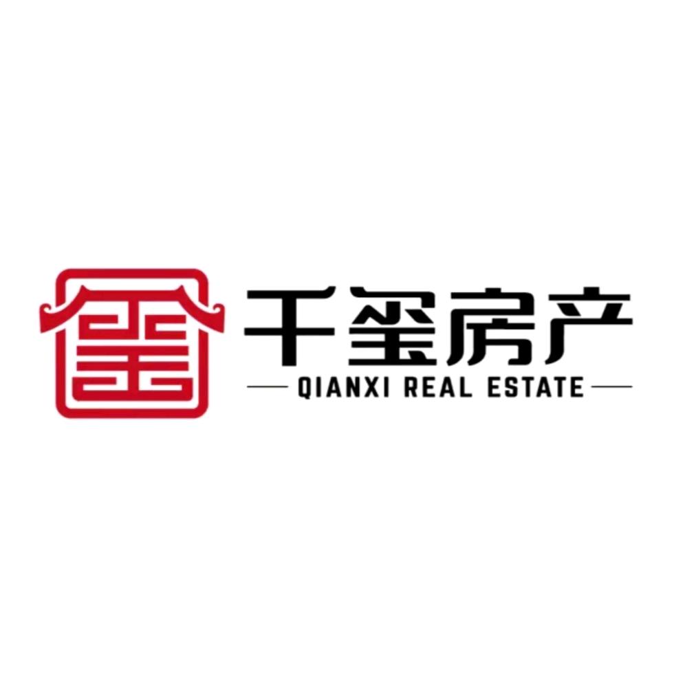 咸宁千玺地产