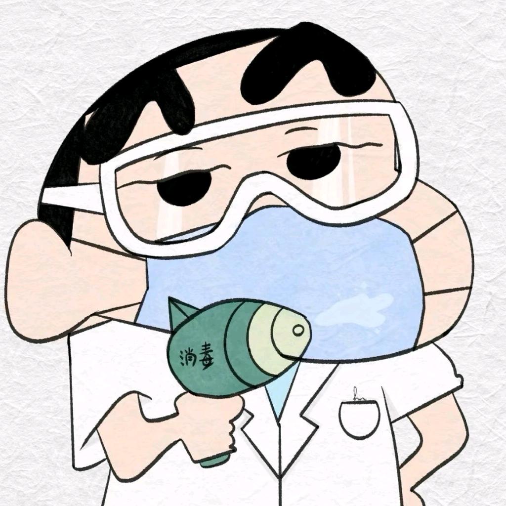 超绝大袜子