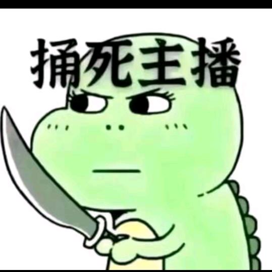 💗᭄刘在💞⃨孟里⁵²⁰ꦿᩚ࿐