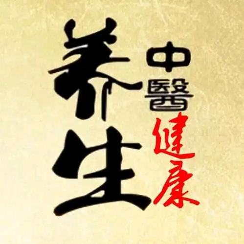骨骼健康（回关分享）