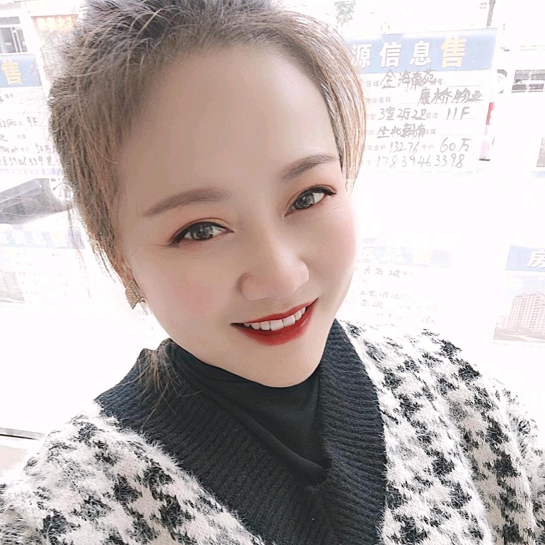 扶沟房产——园园