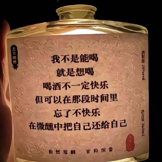 十一ꪔ̤̮