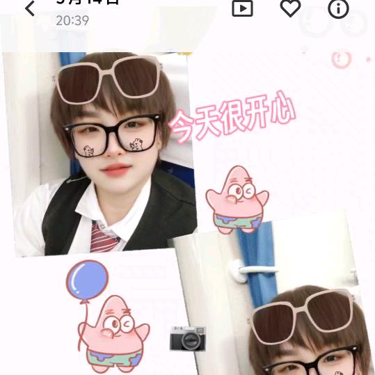 冰是睡着的水2016