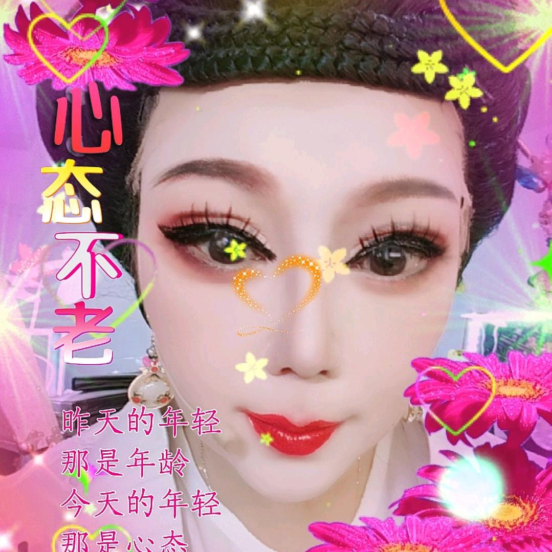 越剧老旦陈玉英