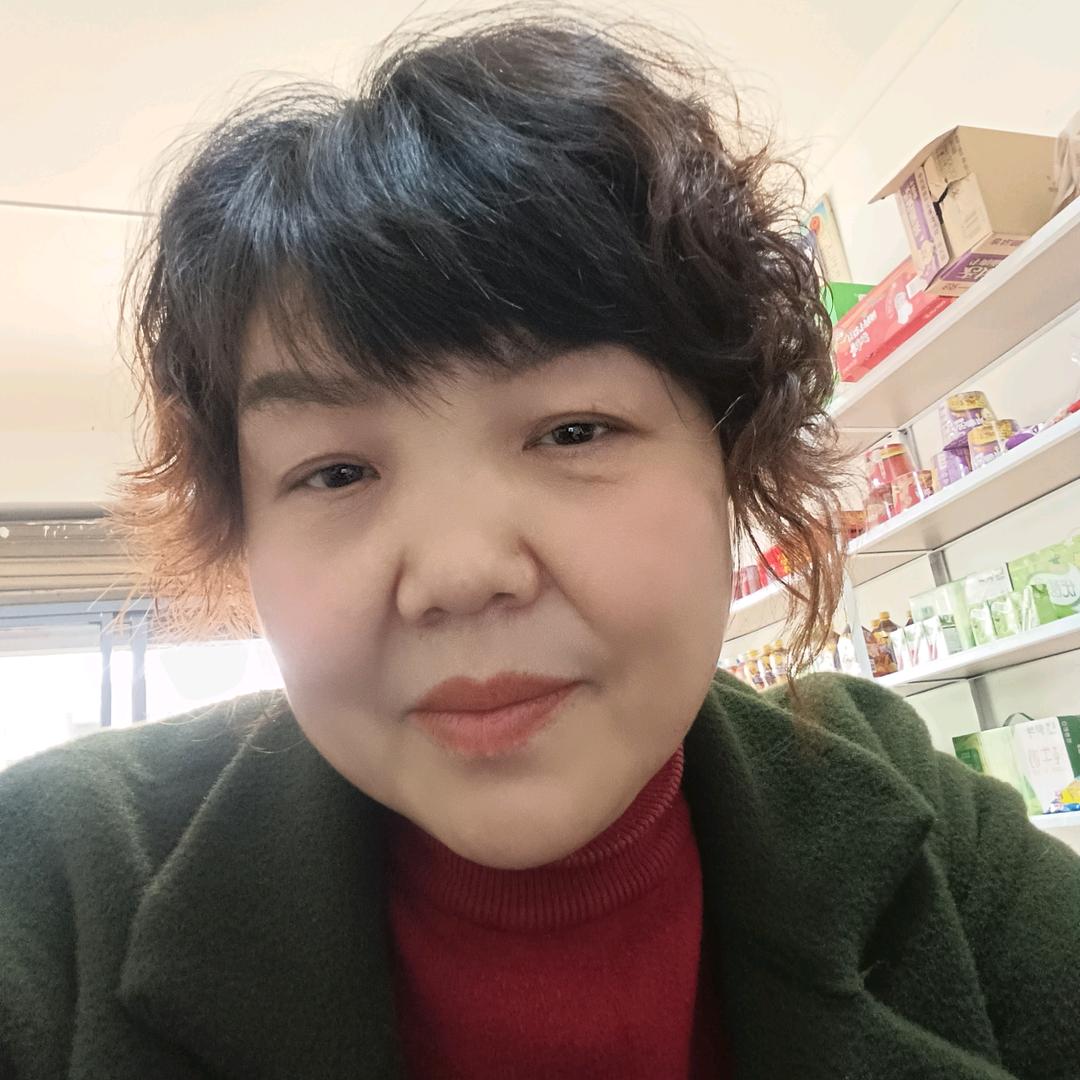 阿华