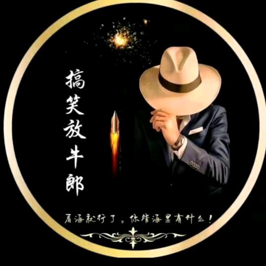 ཉི༗💥小普💞༗࿆ཉི࿐