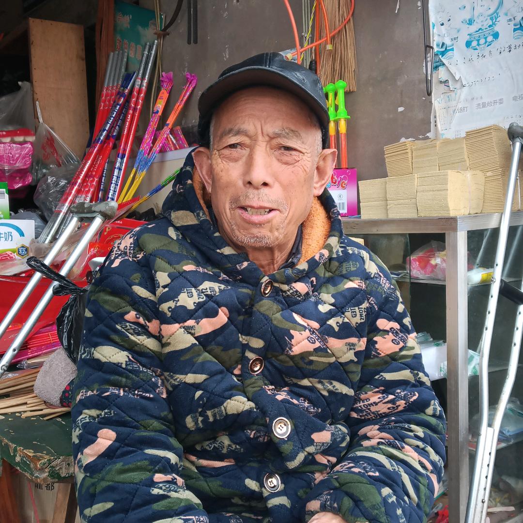 邱平学