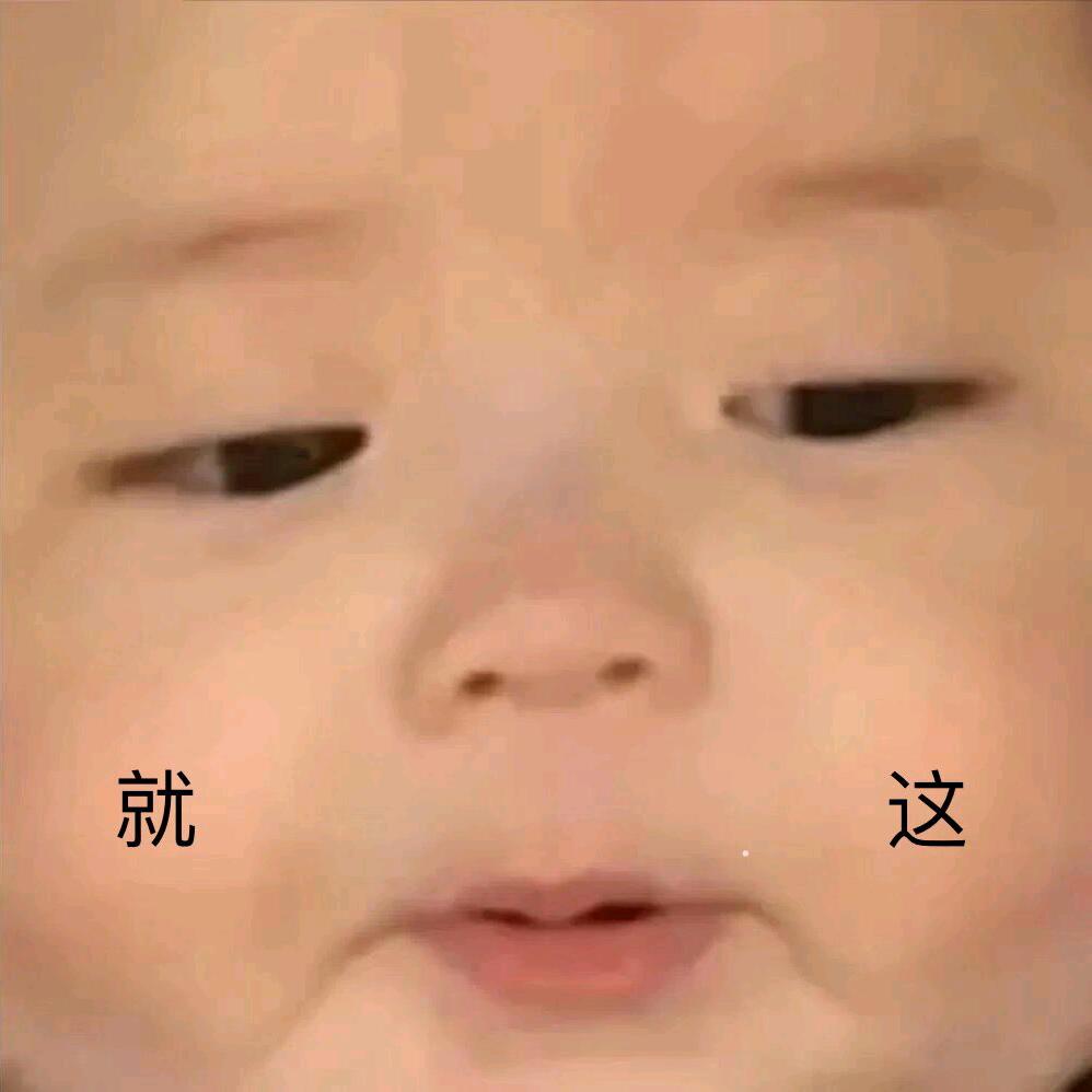 葡萄美酒夜光杯